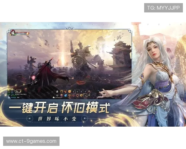 全面盘点完美世界游戏旗下历年经典大作与热门端手游作品