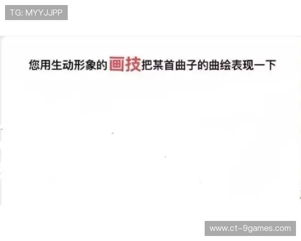 CSGO玩家趣味挑战听歌识曲比拼看看谁能最快猜出正确歌名